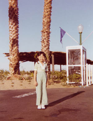 Elaine Kao