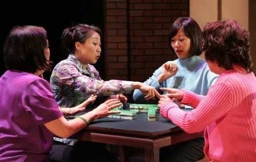 e009_JLCmahjong